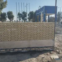 نما کاری