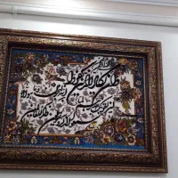 تابلو فرش