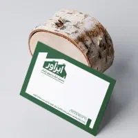 علفتراش دوشی بنزینی اسپیناSA520|عمدهفروشی|رشت, لاکان شهر|دیوار