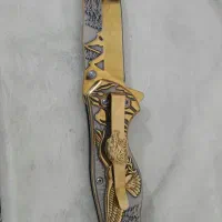 چاقوی آشپزخانه طلایی|ظروف پختوپز|قم, ولیعصر|دیوار