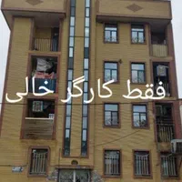 اتوبارباربری وانت بار خاور بومهن رودهن کارگر خالی|خدمات حمل و نقل|بومهن, |دیوار