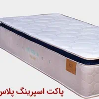 تشک رویال پاکتی اسپرینگ پلاس