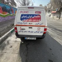 تعمیرات و نصب پکیج و کولر گازی