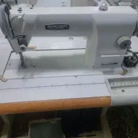 چرخ راسته سیروبا