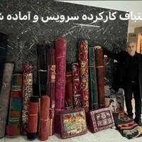 فرش دستباف مناسب اشپزخانه|پادری|تهران, ولنجک|دیوار