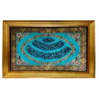 تابلو فرش دستباف تمام ابریشم