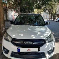 ام وی ام x33sمدل ۹۶