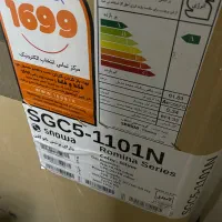 اجاق گاز 5شعله اسنوا