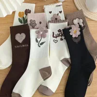 جوراب،جوراب زنانه، جوراب دخترانه، جوراب فانتزی|لباس|خرمآباد, |دیوار