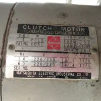 اشیای قدیمی|کلکسیون اشیاء عتیقه|بروجرد, |دیوار