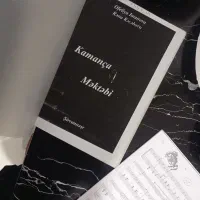 کمانچه آذربایجانی|سازهای سنتی|تبریز, |دیوار