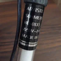 مهتابی UV آکواریوم|ماهی|شیراز, کوشک میدان|دیوار