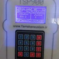 اجاره دستگاه زردی نوزاد در منزل LED فول اتوماتیک|خدمات آرایشگری و زیبایی|تهران, شهرک ولیعصر جنوبی|دیوار