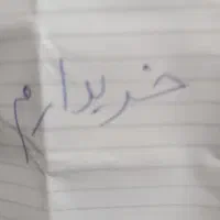 راهنمایی-درمورد-خانه-ویلایی