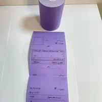 پخش رول حرارتی فیش پرینتر|پرینتر، اسکنر، کپی، فکس|تهران, نجات اللهی|دیوار