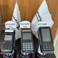 کارتخوان امانی