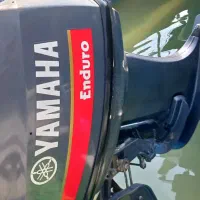 قایق موتور ۴۰