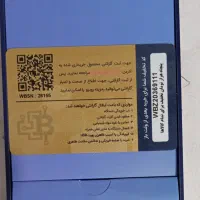 کیف پول ارز دیجیتال(ولت) سیف پال مدل X1|قطعات و لوازم جانبی رایانه|رباط‌کریم, رباط‌کریم|دیوار