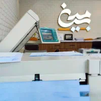 نیروی با تجربه در تایپ و تکثیر