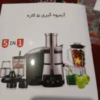 لوازم برقی فروشی