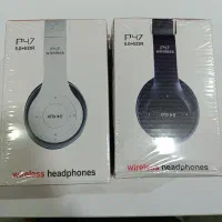 هدفون بلوتوثی رم خور P47