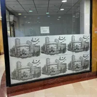 اجاره مغازه ۱۷ متری در مهستان|اجارهٔ مغازه و غرفه|کرج, شهرک اوج|دیوار