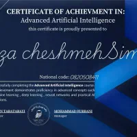 آموزش برنامه نویسی پایتون،طراحی سایت،excell،word|خدمات آموزشی|شیروان (خراسان), |دیوار