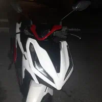 کلیک نیرو موتور ۱۵۰