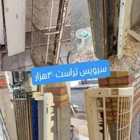 سرویس تعمیر نصب کولر گازی دوتیکه|خدمات پیشه و مهارت|اهواز, کیانپارس |دیوار