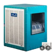 تعمیر،سرویس و نصب کولر ابی