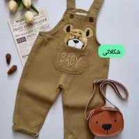 بیلر خرسی لباس عید کودک