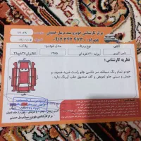 پراید ۱۴۱نقره ای|خودرو سواری و وانت|دیواندره, |دیوار