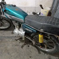 موتور مزایده