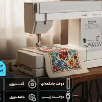 چرخ خیاطی کاچیران مدل 1129|چرخ خیاطی و ریسندگی|گنبد کاووس, |دیوار