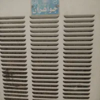 کولر آبی بزرگ