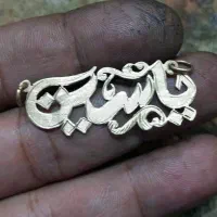 ساخت  انواع کارهای لیزری نقره