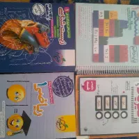 (زیست ریاضی شیمی فیزیک) دهم تجربی