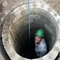 پیشه ومهارت