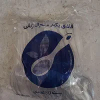 قاشق یکبار مصرف کریستال
