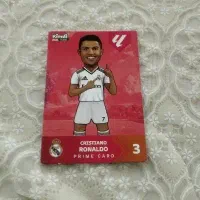 رونالدو پرایم رونالدو 2026