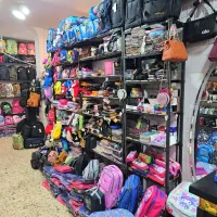 تولیدی کیف یلدا|کیف، کفش، کمربند|دزفول, |دیوار