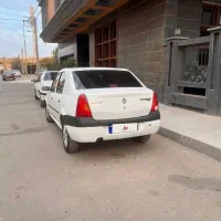 النود اتومات