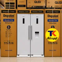یخچال فریزر دوقلو دیپوینت مدل D5iUموتوراینورتر کره