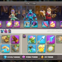 اکانت کلش تان18|کنسول، بازی ویدئویی و آنلاین|تویسرکان, |دیوار