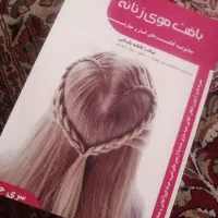 ۱/۵۰۰/۰۰۰