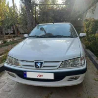 پارس سال مدل ۱۳۹۹