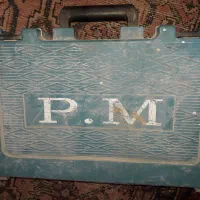 هیلتی (چکش تخریب بتن)- سرامیک بر