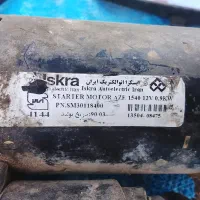 استارت پراید