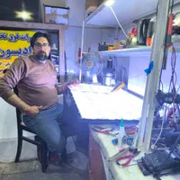 تعمیرات فوق تخصصی تلویزیون و کلیه لوازم برقی|خدمات پیشه و مهارت|زنجان, |دیوار