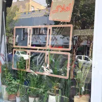 دربستی-حیاط-دار-شمالی-2-طبقه